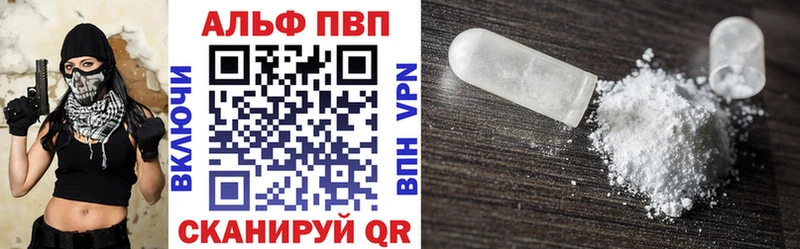 Где найти наркотики Фёдоровский Галлюциногенные грибы Кокаин СОЛЬ Конопля МЕФ Гашиш