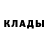 ГАШ 40% ТГК KB43