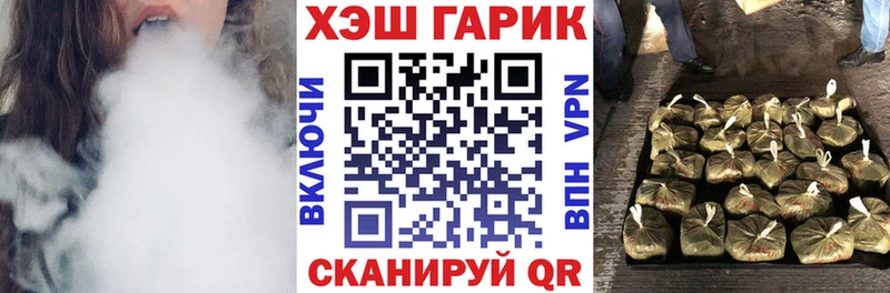 где найти   Фёдоровский  маркетплейс какой сайт  ГАШ убойный 