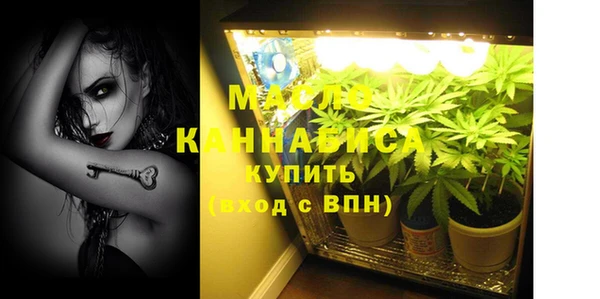COCAINE Белоозёрский
