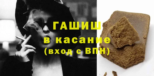 COCAINE Белоозёрский