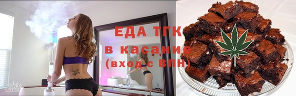 амф Беломорск