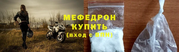 метадон Белокуриха