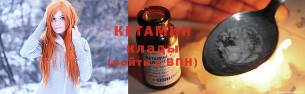 COCAINE Белоозёрский