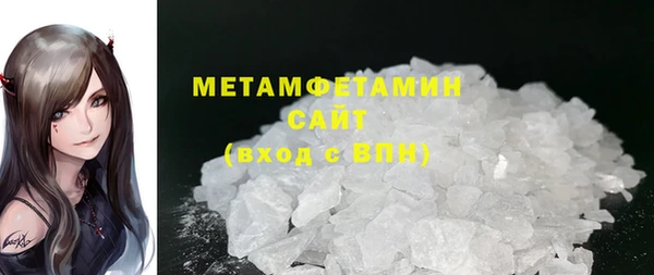 COCAINE Белоозёрский