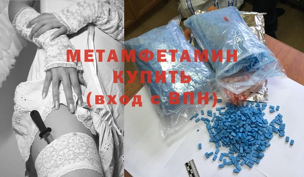 COCAINE Белоозёрский