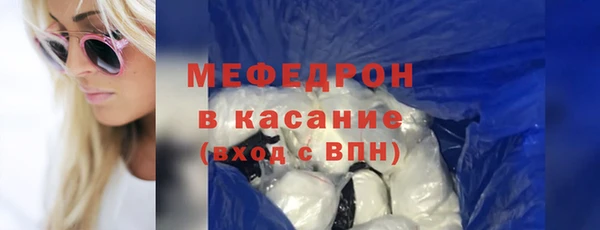 COCAINE Белоозёрский