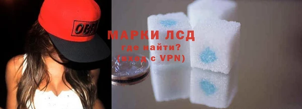 метадон Белокуриха