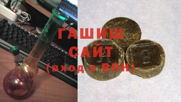 COCAINE Белоозёрский