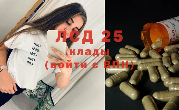 COCAINE Белоозёрский