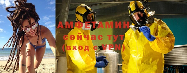 COCAINE Белоозёрский