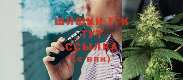 амф Беломорск
