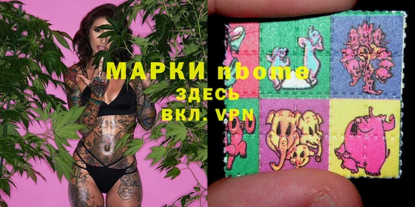 амф Беломорск