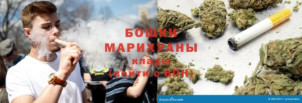 COCAINE Белоозёрский