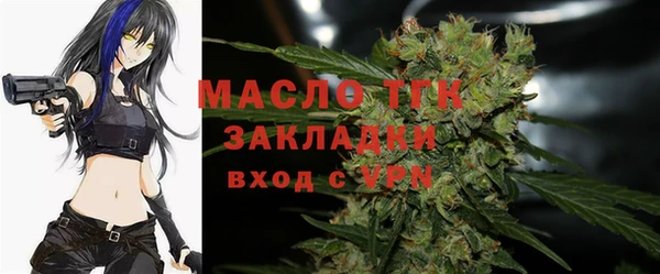 COCAINE Белоозёрский
