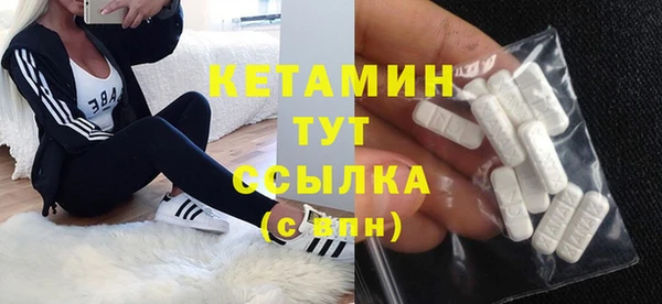 COCAINE Белоозёрский