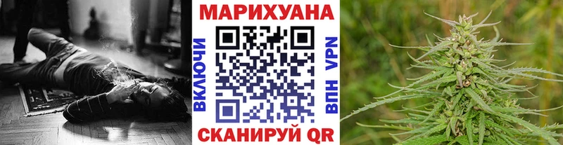 Конопля SATIVA & INDICA Фёдоровский
